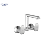 DONATO BRASS SINK MIXER WALL MOUNTED -GRACE
